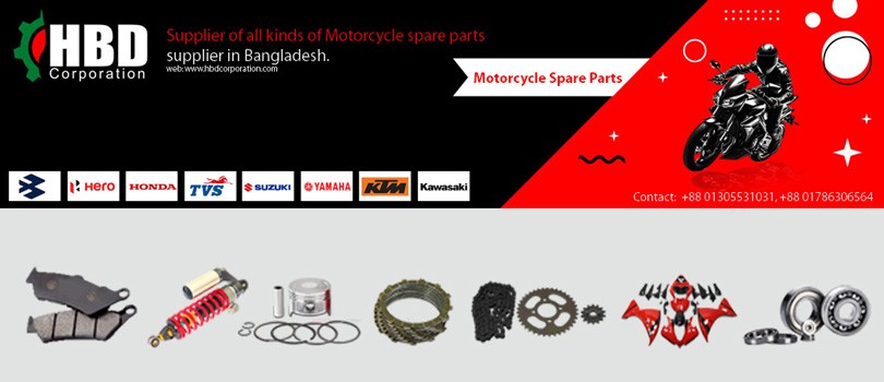 HBD Corporation promo