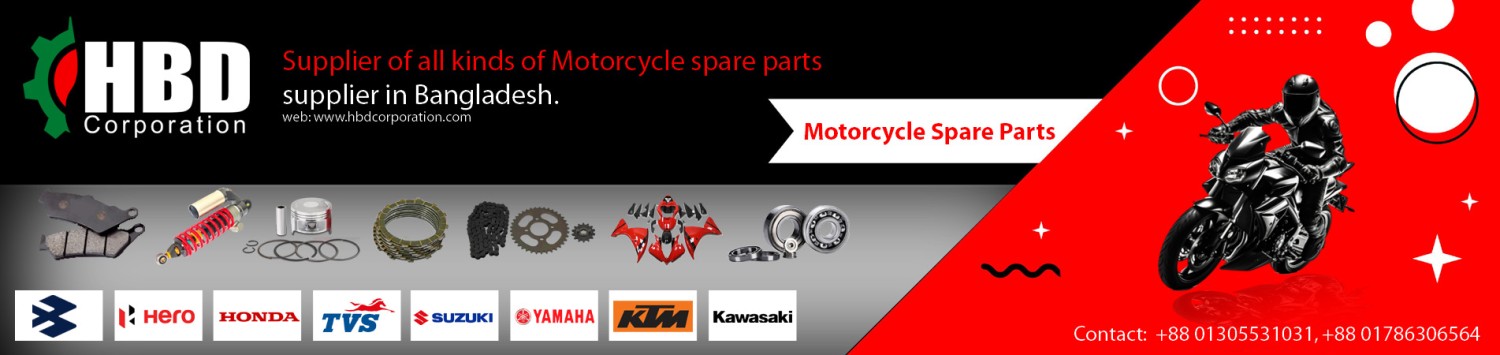 HBD Corporation promo